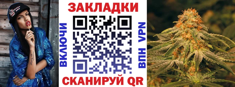 Купить наркотик Старая Купавна Гашиш Канабис Меф мяу мяу