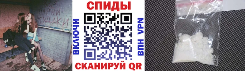 Амфетамин Premium  KRAKEN как войти  darknet состав  Старая Купавна 
