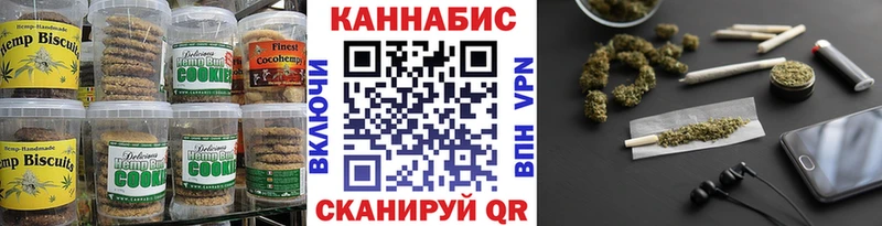 где купить наркоту  Старая Купавна  маркетплейс какой сайт  Еда ТГК конопля 