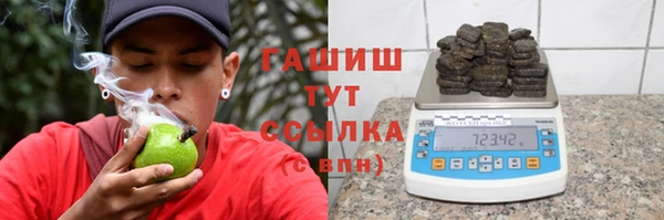 марки nbome Алексин
