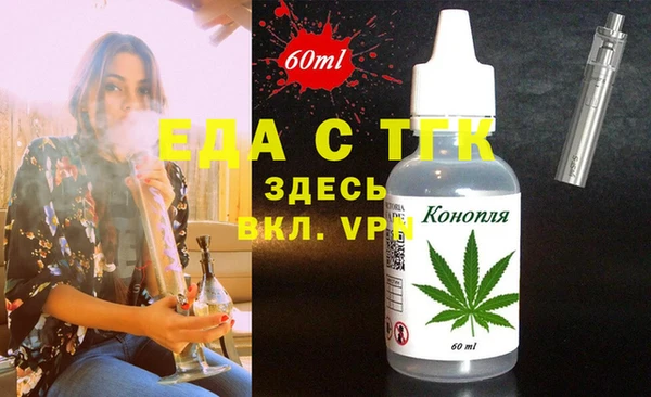 марки nbome Алексин