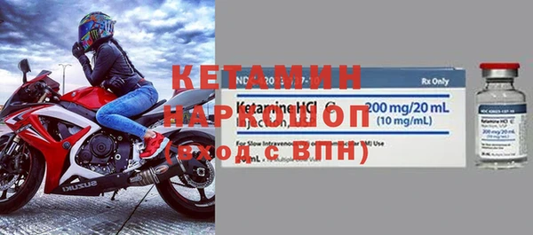 амф Абаза