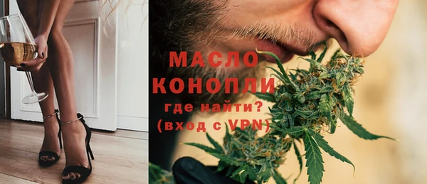 марки nbome Алексин