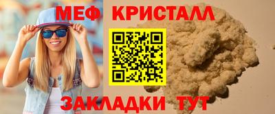 крисы Ливны