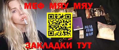 дживик Лесосибирск