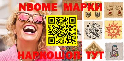 дживик Лесосибирск