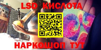 мяу мяу мука Ликино-Дулёво