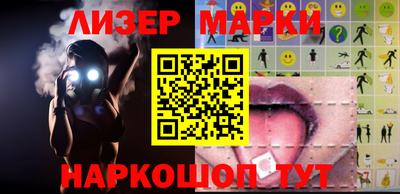 дживик Лесосибирск
