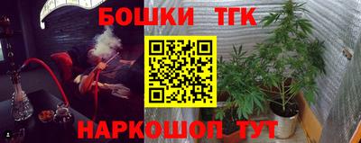 мяу мяу мука Ликино-Дулёво