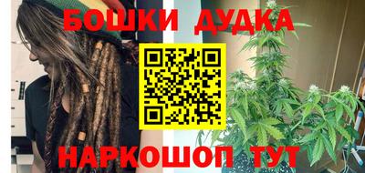 крисы Ливны
