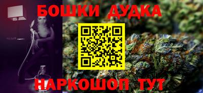 крисы Ливны