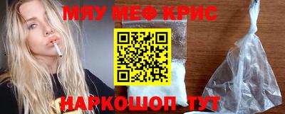 дживик Лесосибирск