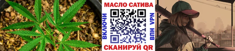 Дистиллят ТГК вейп  Старая Купавна 