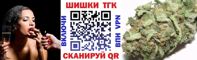 Конопля White Widow  Старая Купавна 